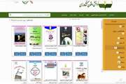 حضورفعال دامپزشکی لرستان درتالارترویج'دانش وفنون کشاورزی'